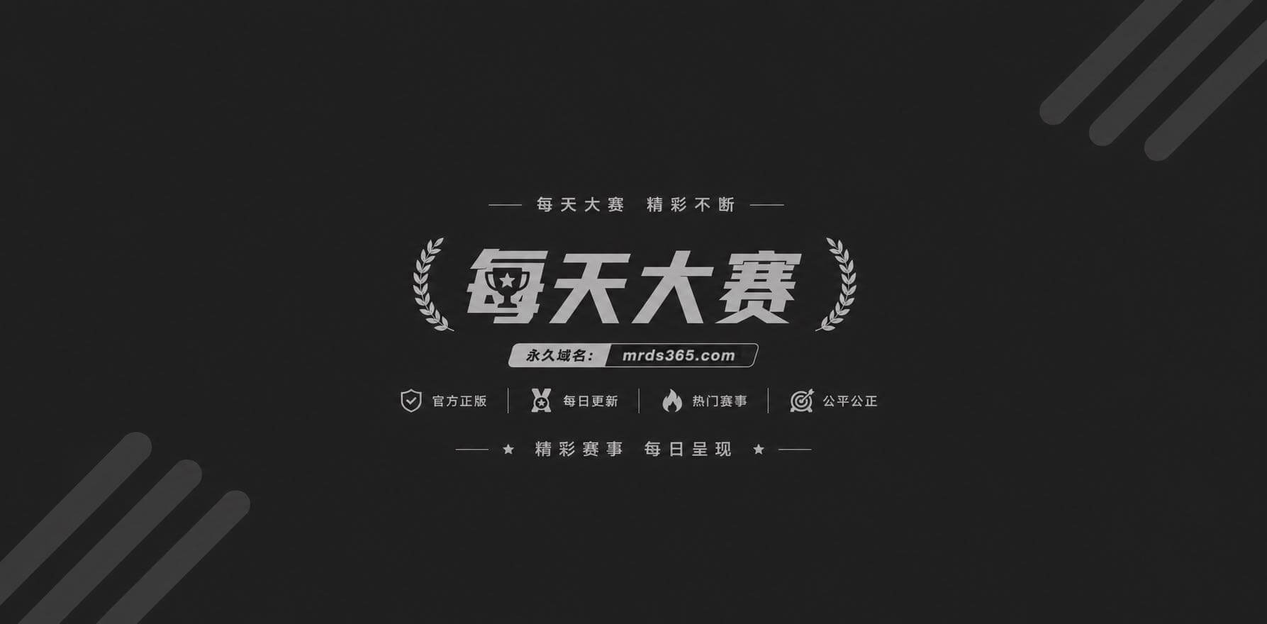 buy1take2 相关图片1